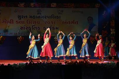 Gopi Kala Utsav